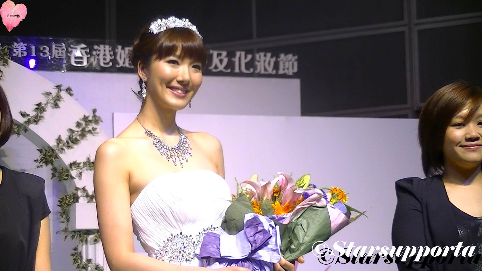 20120610 夏日婚紗、婚宴及結婚服務博覽 - JE TAIME BEAUCOUP: ZINNIA COLLECTION @ 香港會議展覽中心 HKCEC (video)